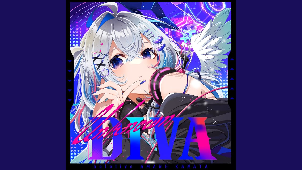 Amane Kanata