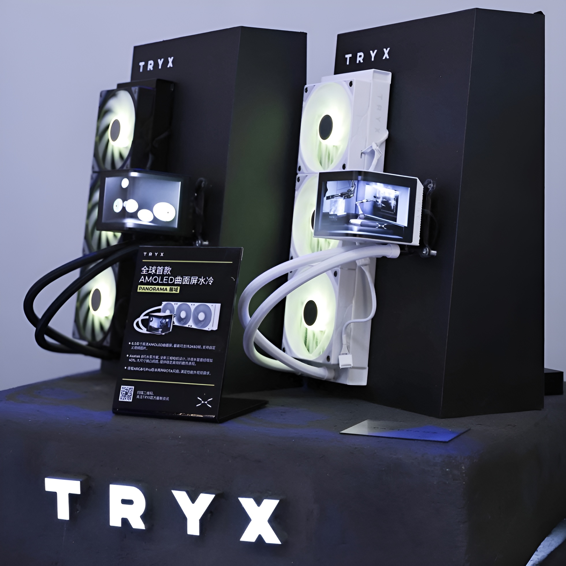 Chinese Manufacturer TRYX Unveils Liquid AIO Cooler With World's First Curved AMOLED Display 1