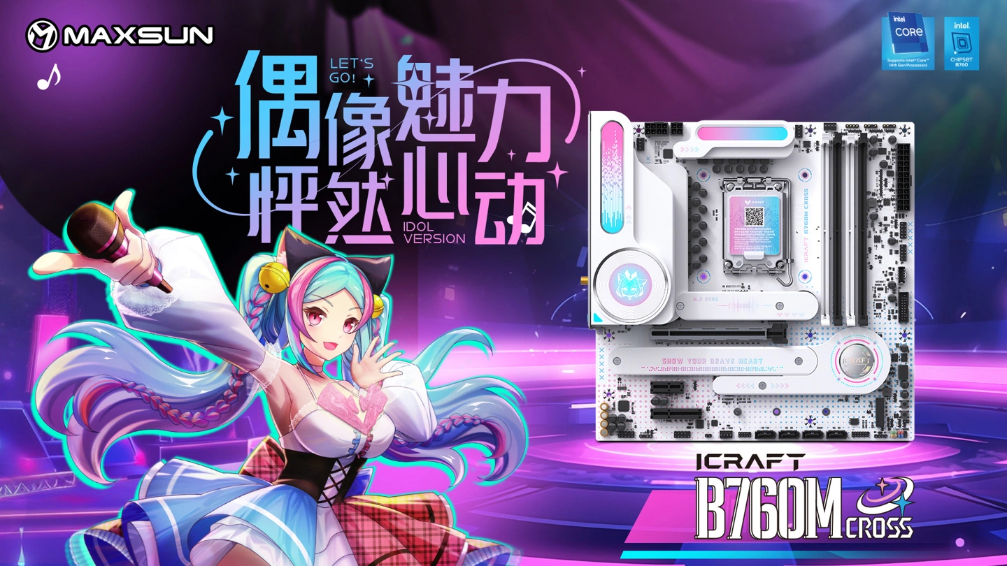 Maxsun Launches It's First Anime-Themed Motherboard, The MS-iCraft B760M Cross 1
