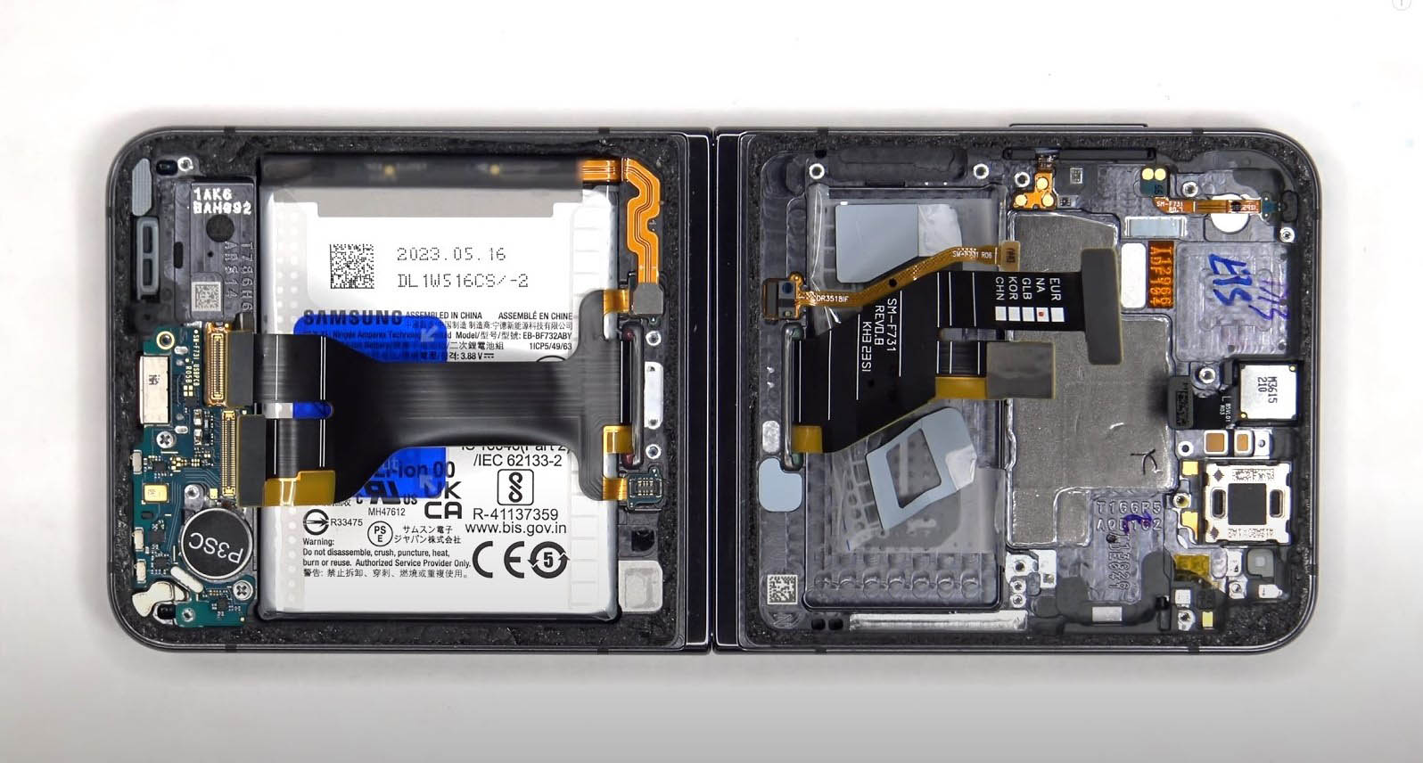Samsung's 'Battery AI' could arrive for the Galaxy Z Flip 6