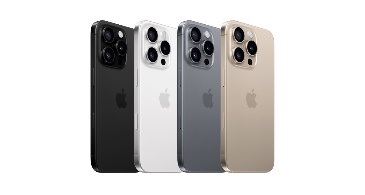 iPhone 16 series promo material leaked
