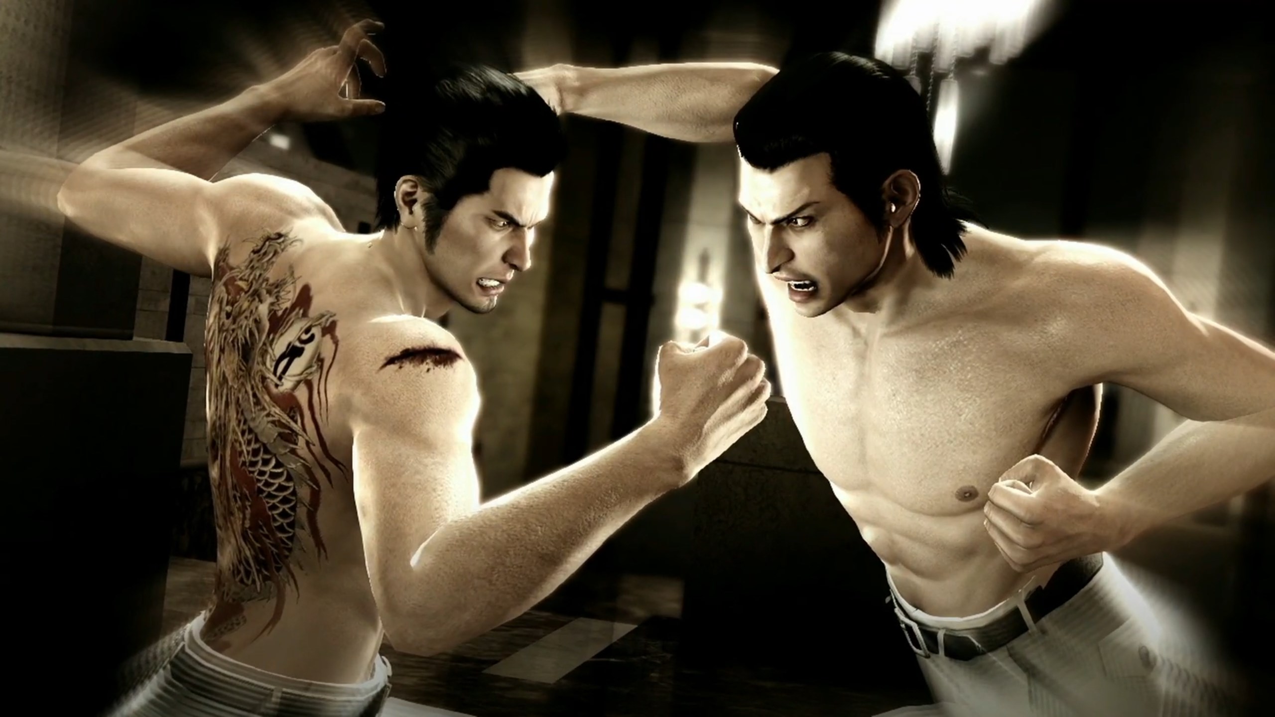 Yakuza Kiwami