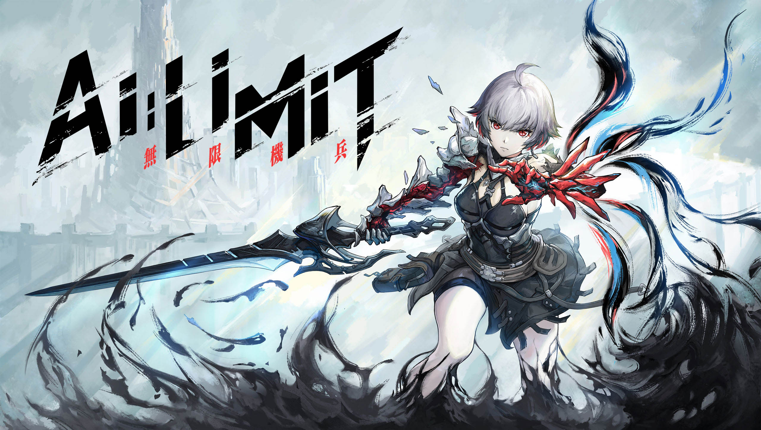 AI Limit
