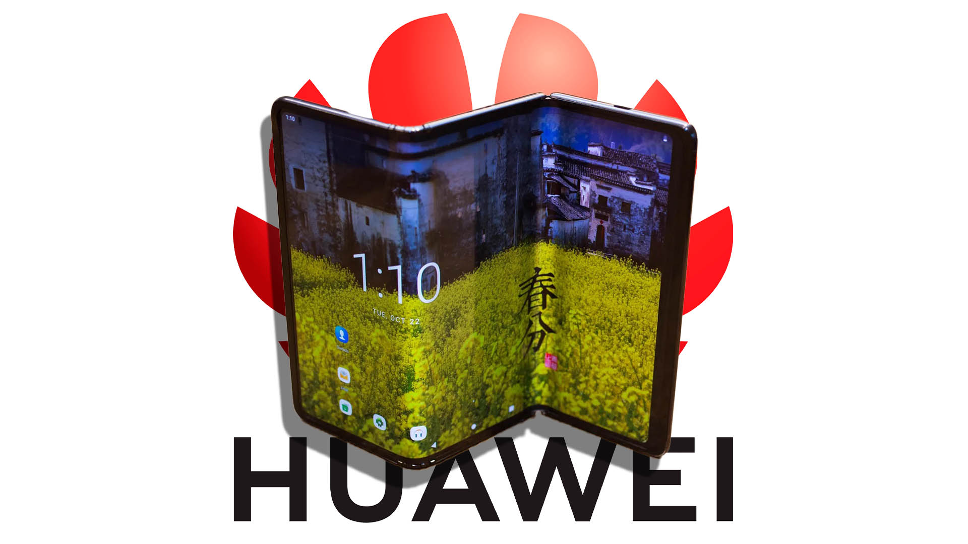 Huawei to announce its tri-fold smartphone on September 10