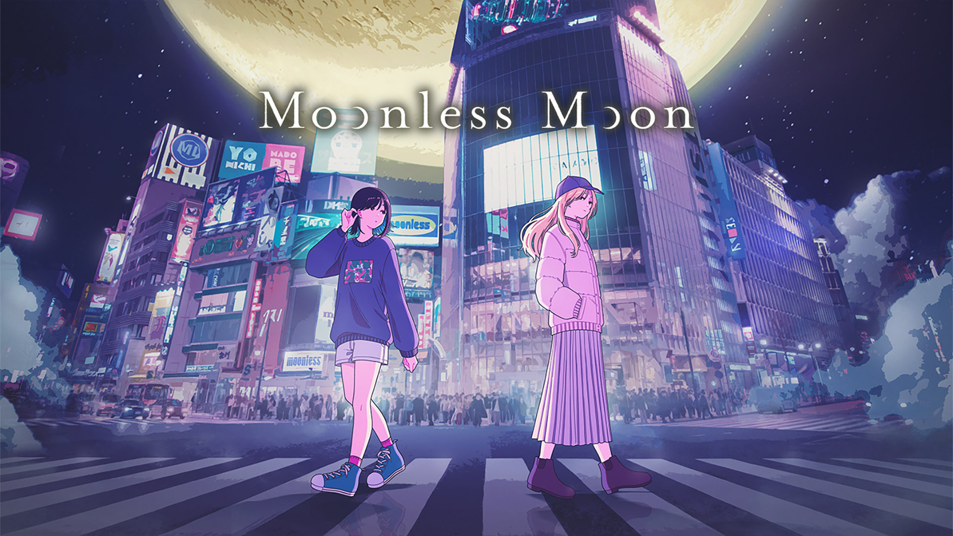 Moonless Moon