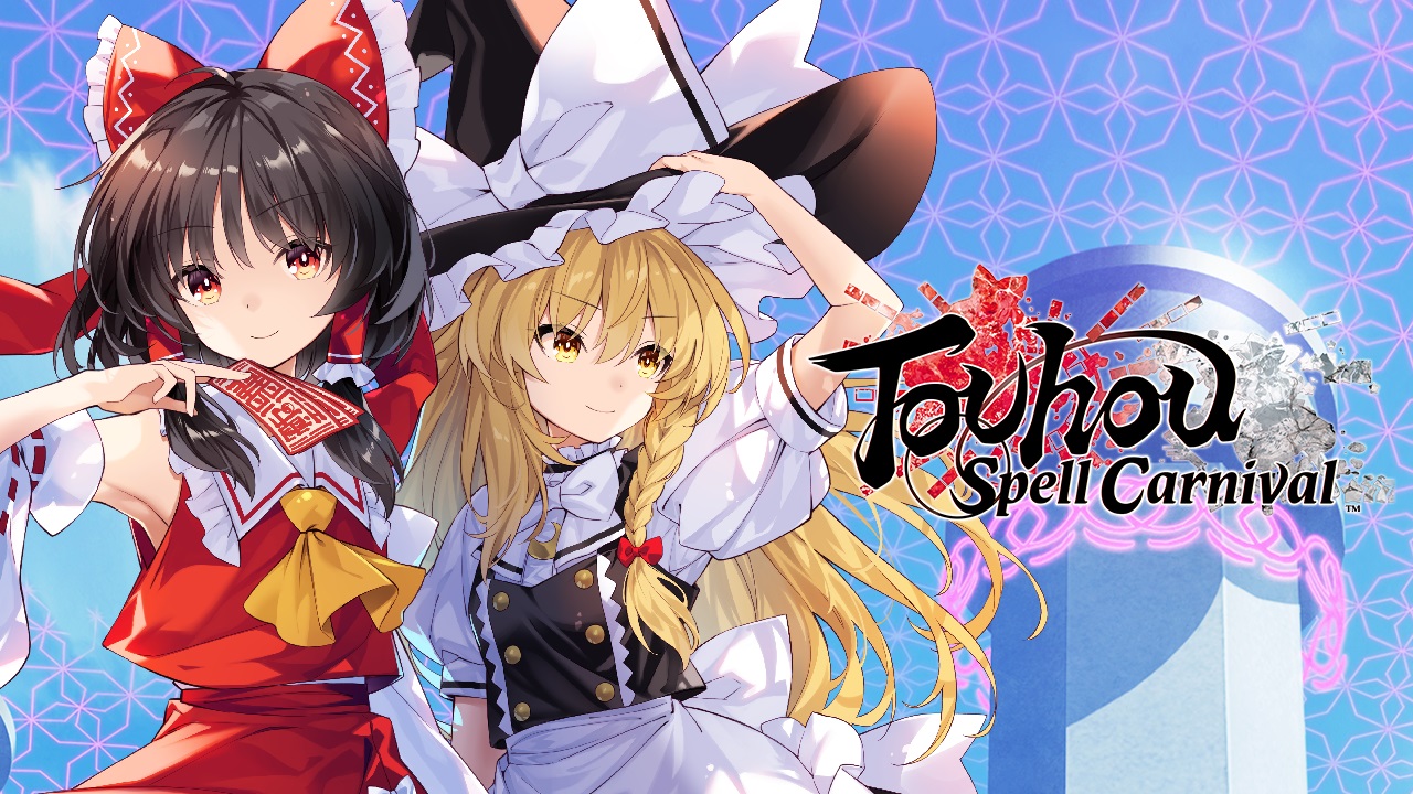 Touhou Spell Carnival