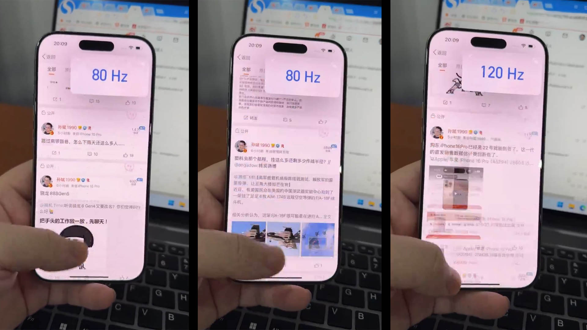iOS 18 limit an iPhone's refresh rate to run at 80Hz instead of 120Hz