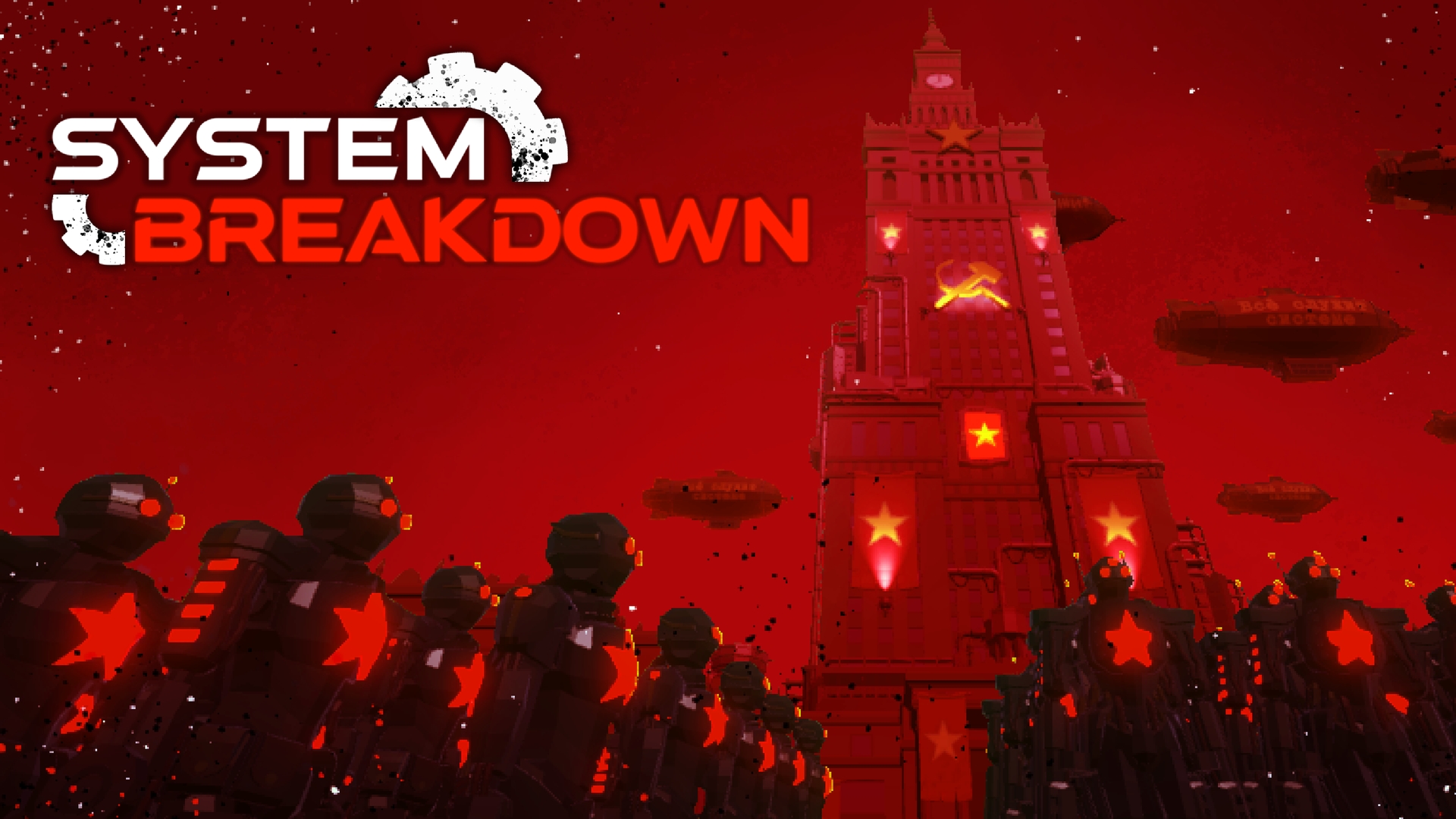System Breakdown
