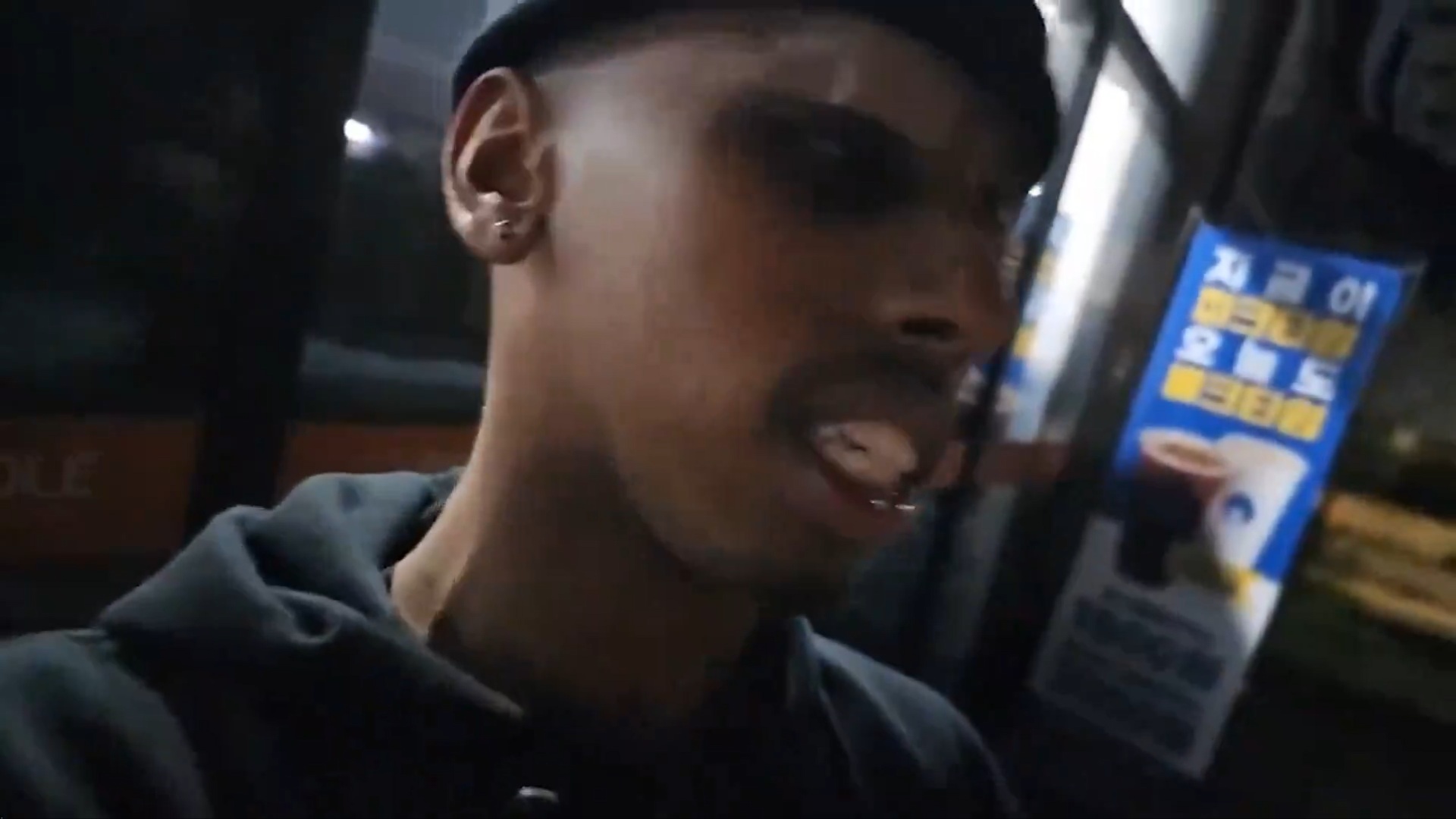 Johnny Somali