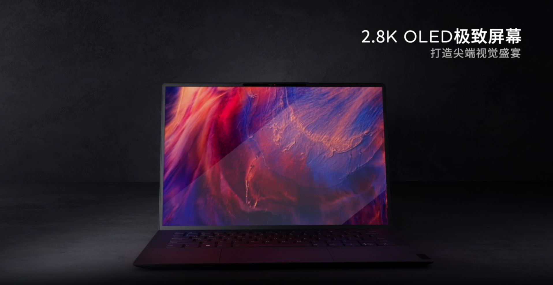 Lenovo X1 Laptop Debuts In China With Domestic Zhaoxin KX-6000G Chip & 2.8K OLED Display 1