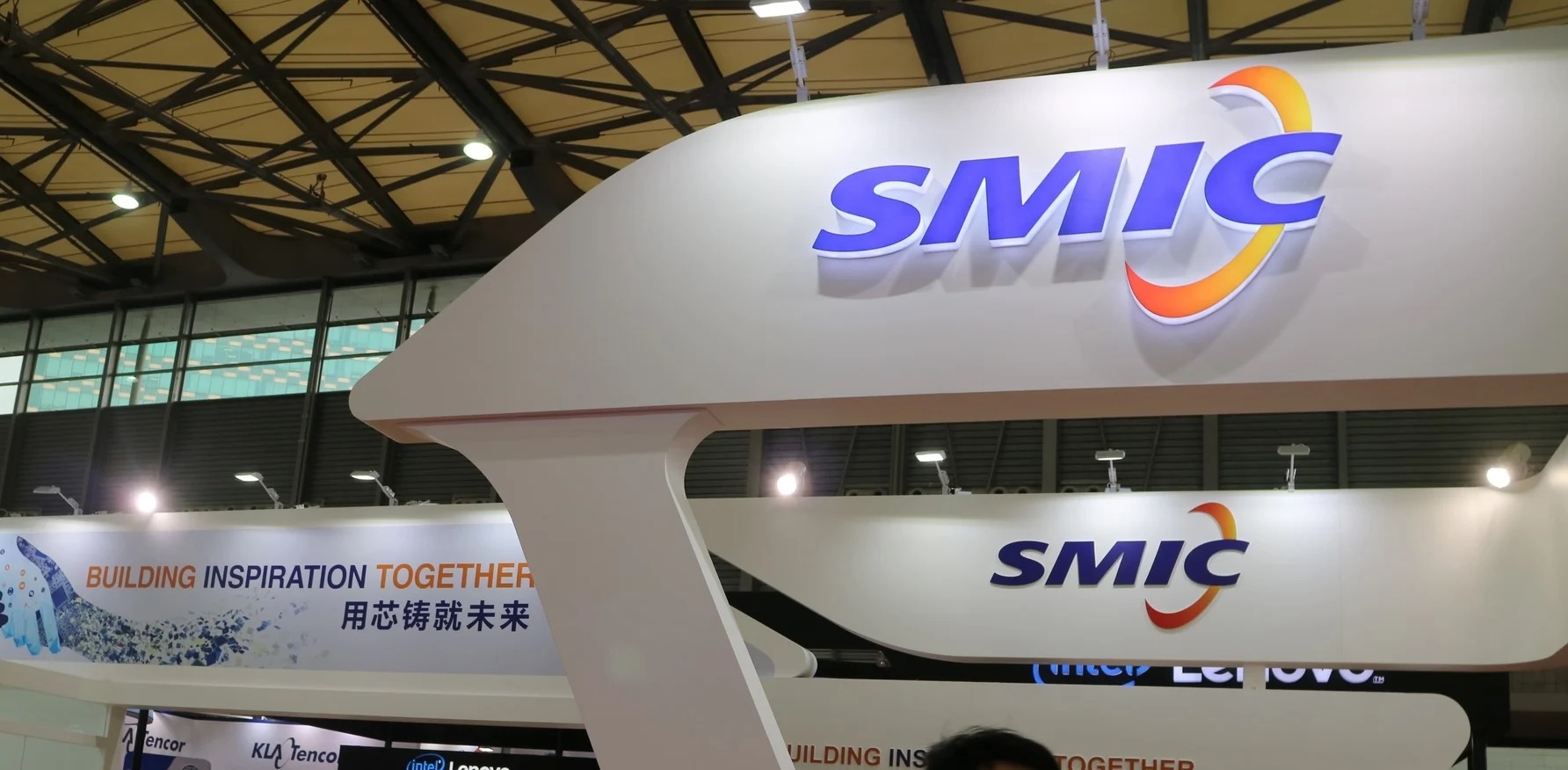 Because of SMIC, Huawei will be stuck on the 7nm process until at least 2026