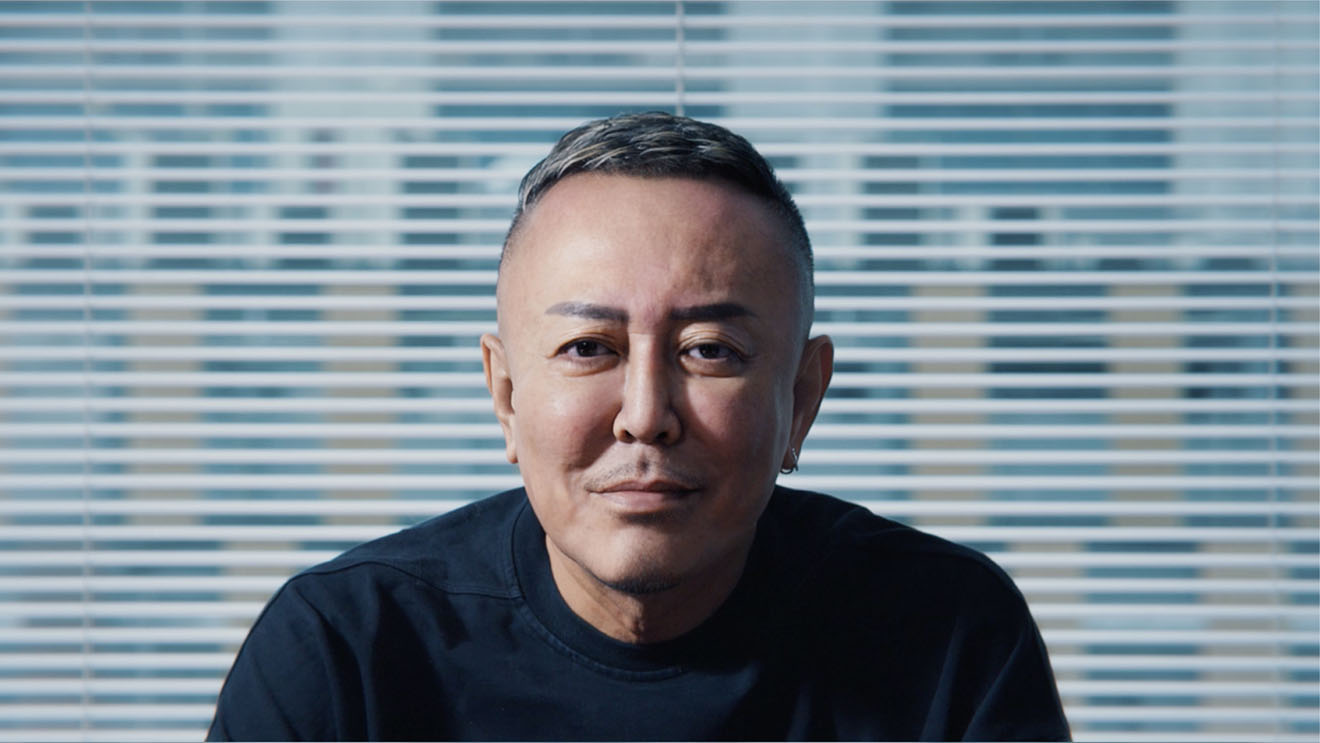 Nagoshi Studio