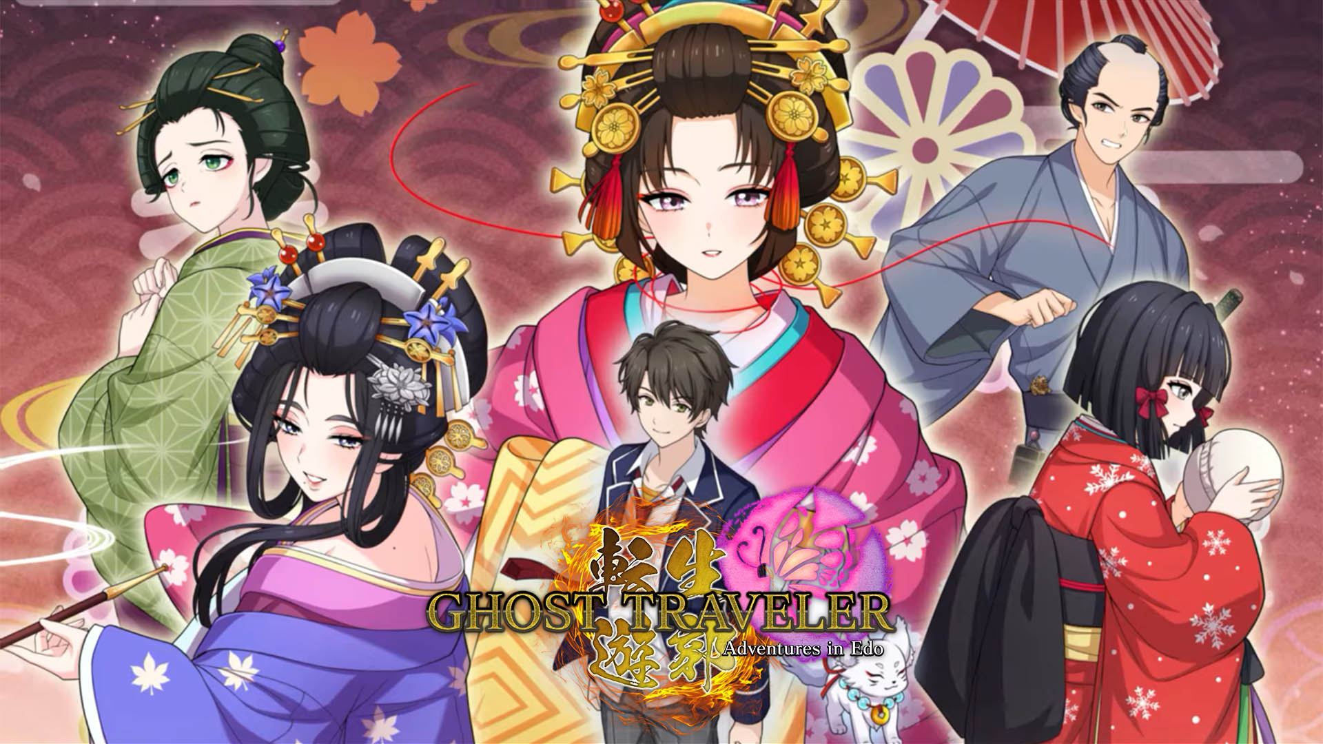 GHOST TRAVELER: Adventures in Edo