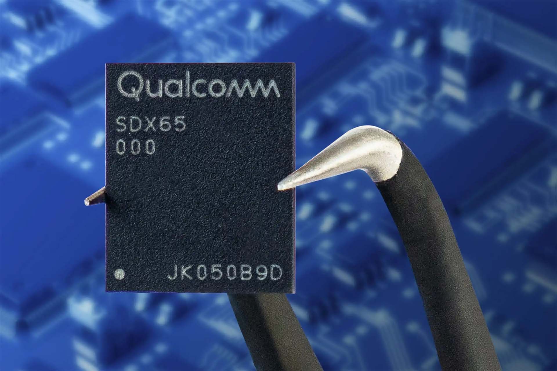 Qualcomm wins against ARM in the latest trial