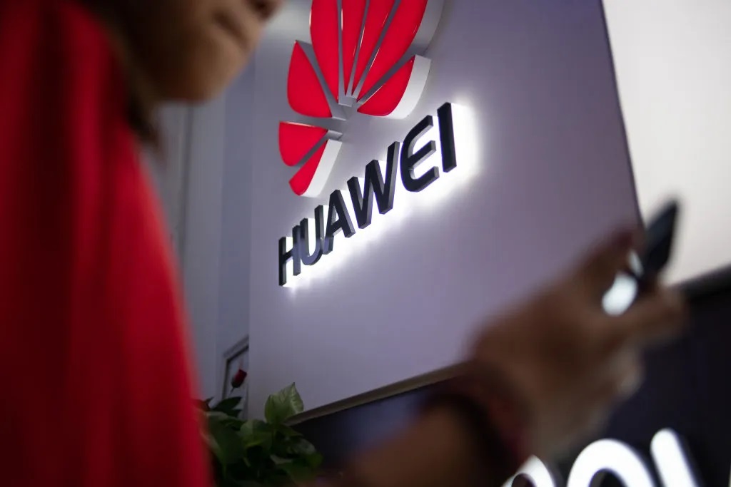 The U.S. to allocate a budget to remove Huawei telecom equipment