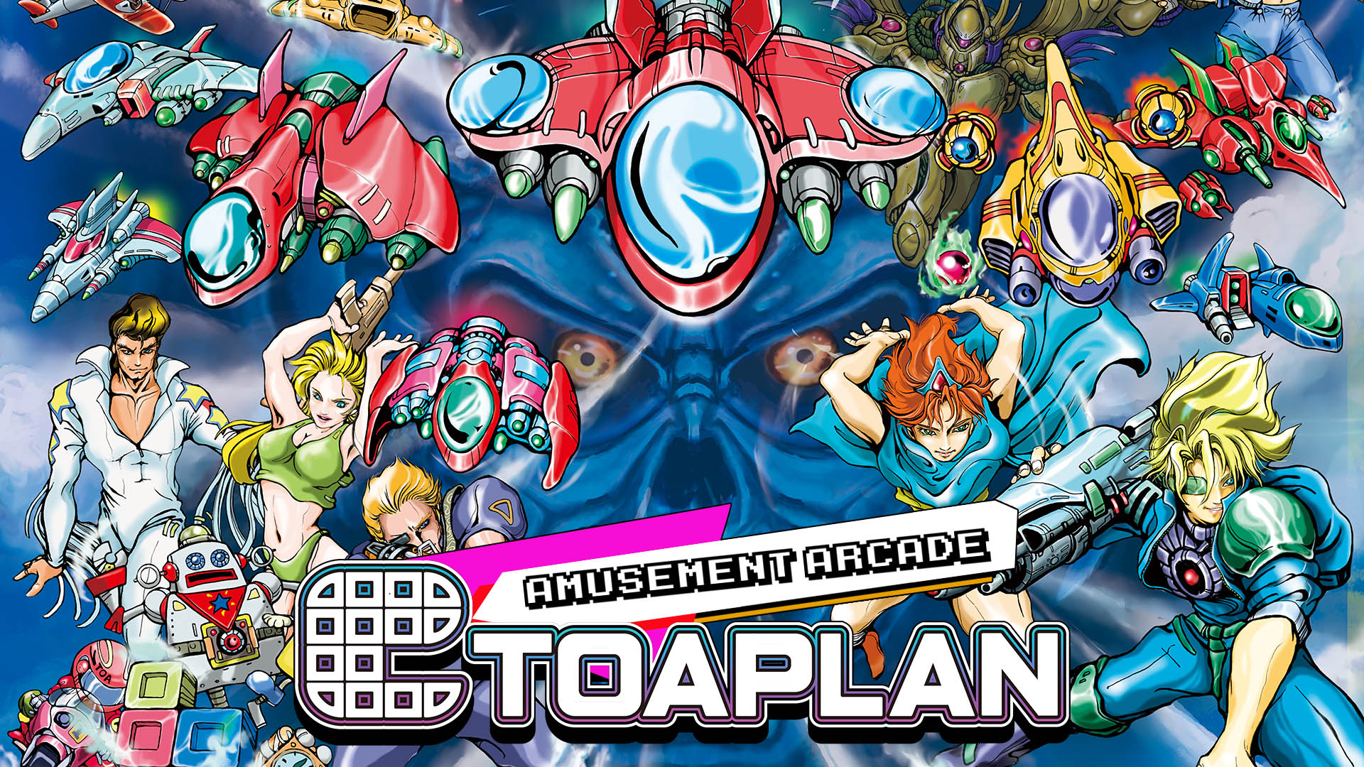 Amusement Arcade Toaplan