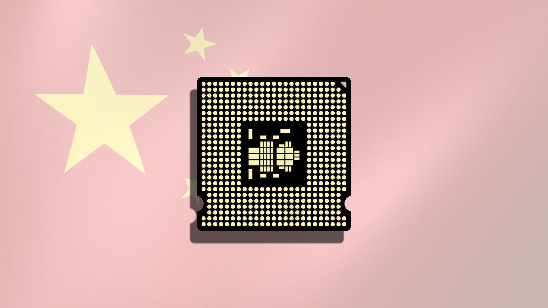 South Korea's semiconductor technologies has been surpassed by China