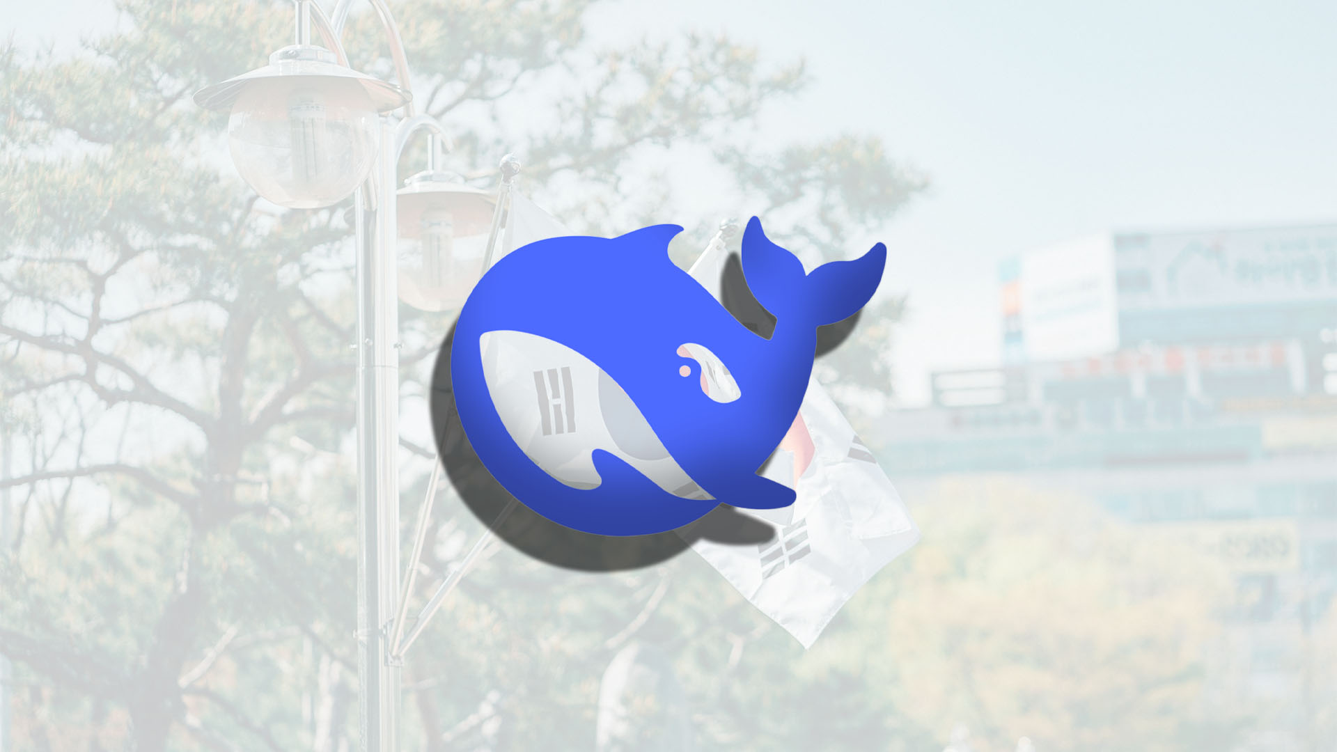 DeepSeek now banned in South Korea