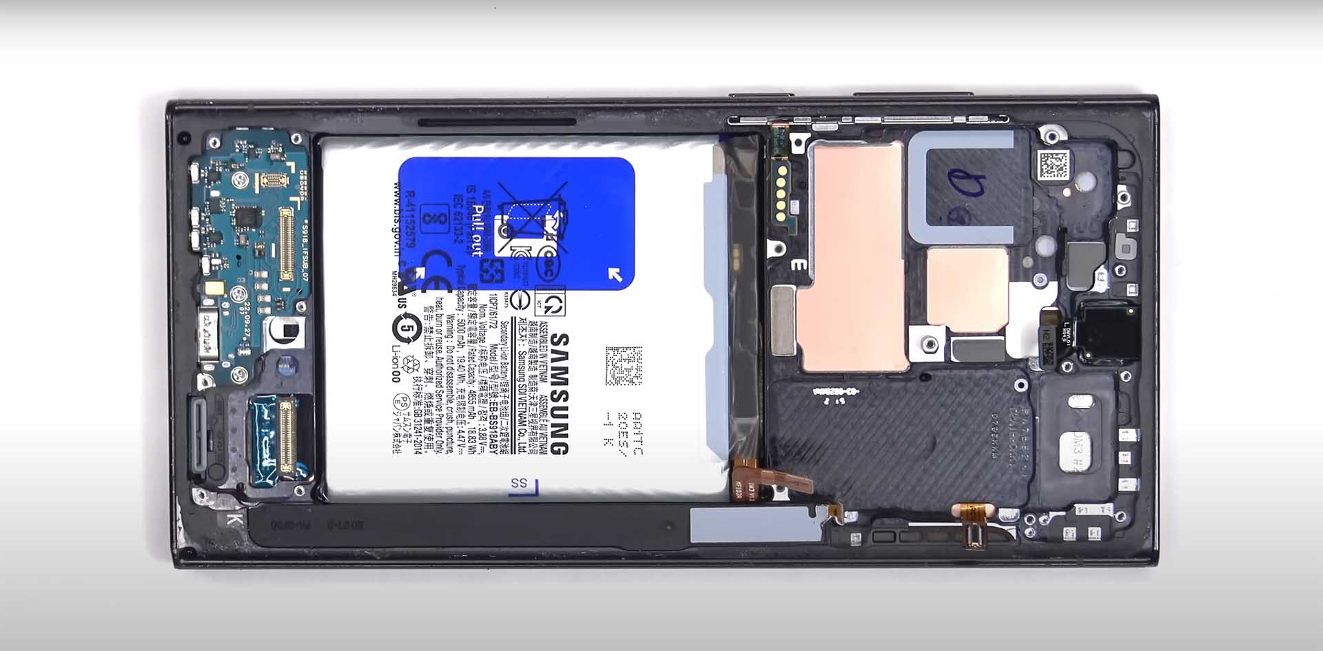 Samsung's work on silicon-carbon batteries for the Galaxy S26 series dismissed by tipster