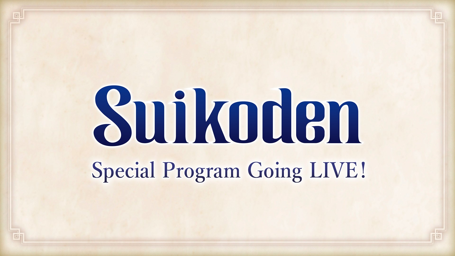 Suikoden