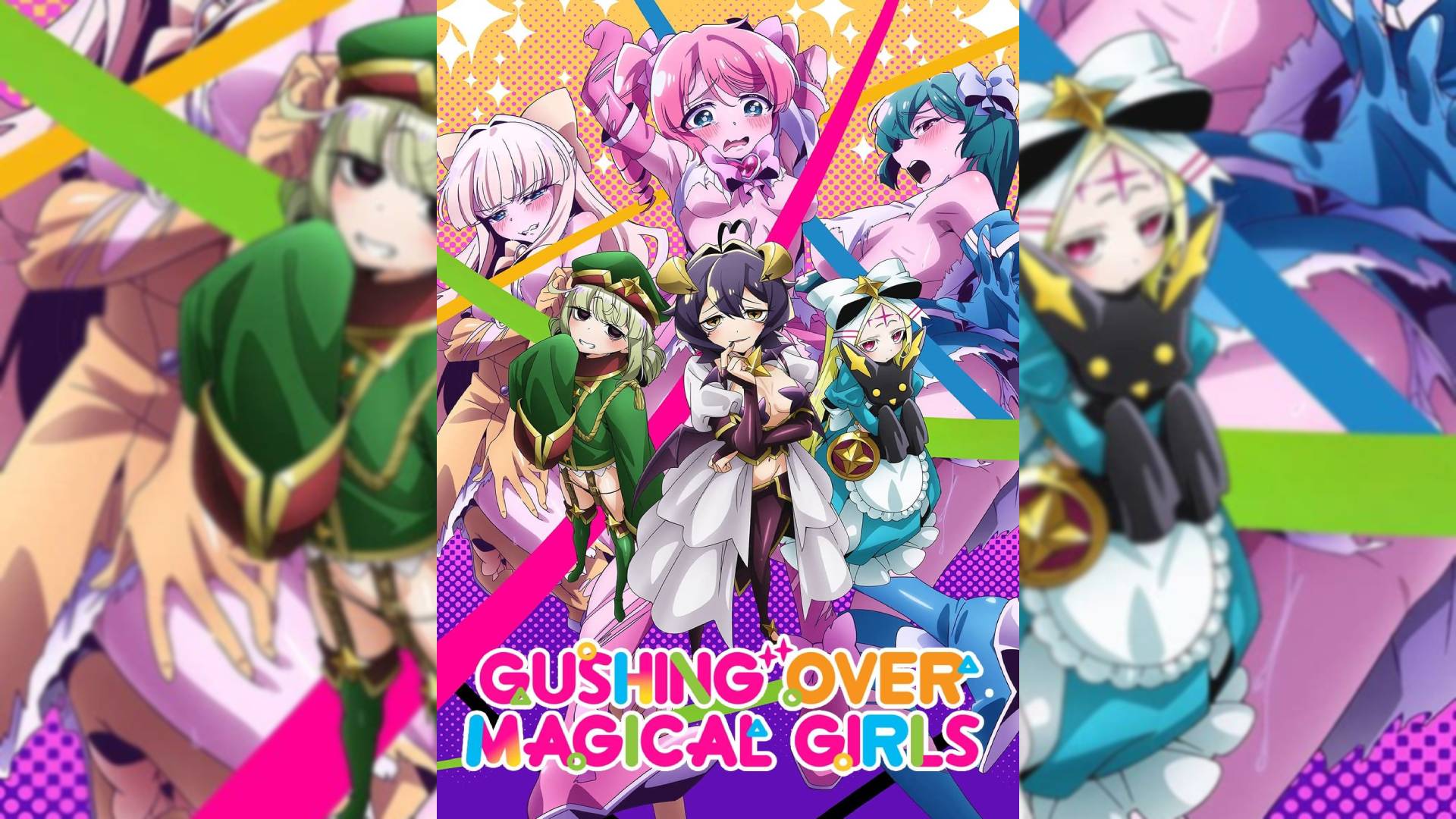 Gushing Over Magical Girls