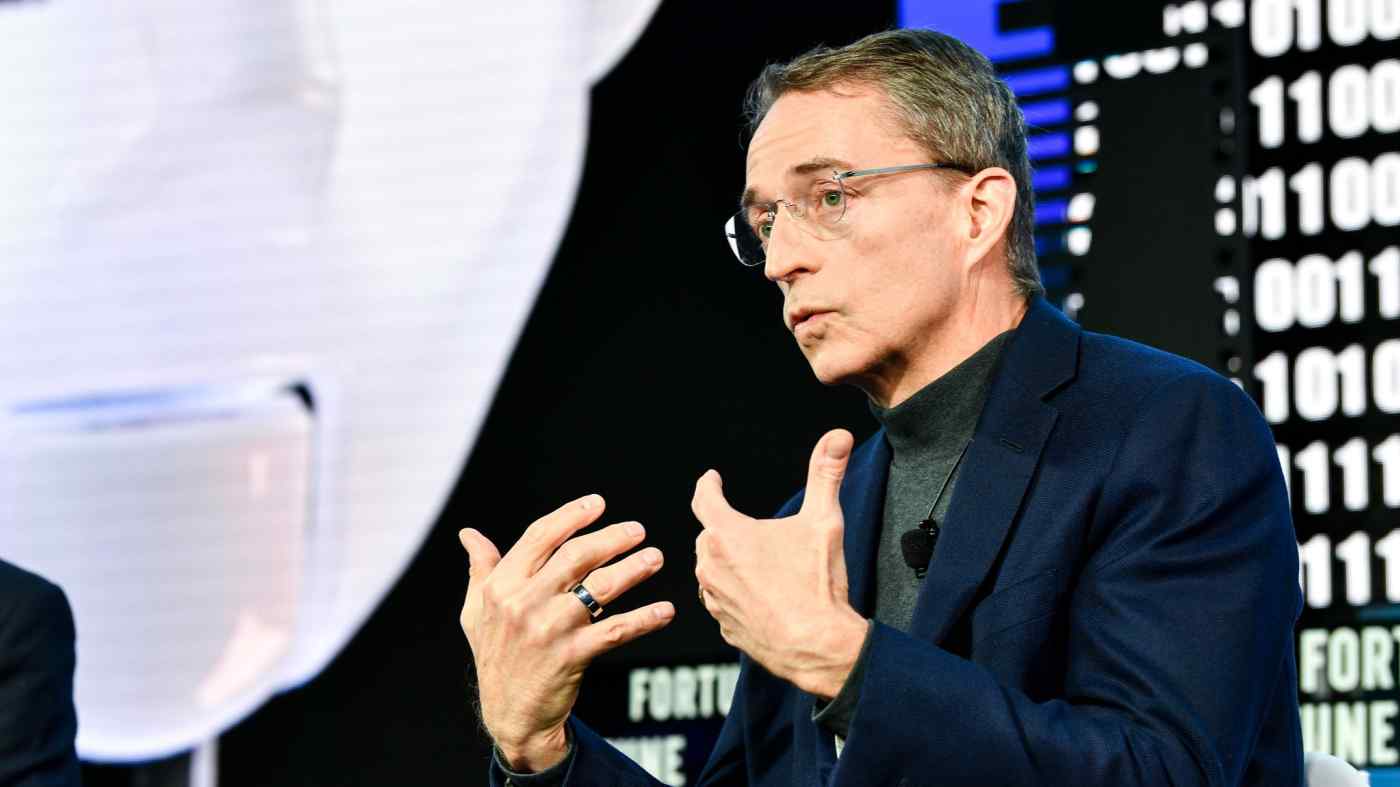 Intel Patrick Gelsinger Fortune Brainstorm Tech December 2021