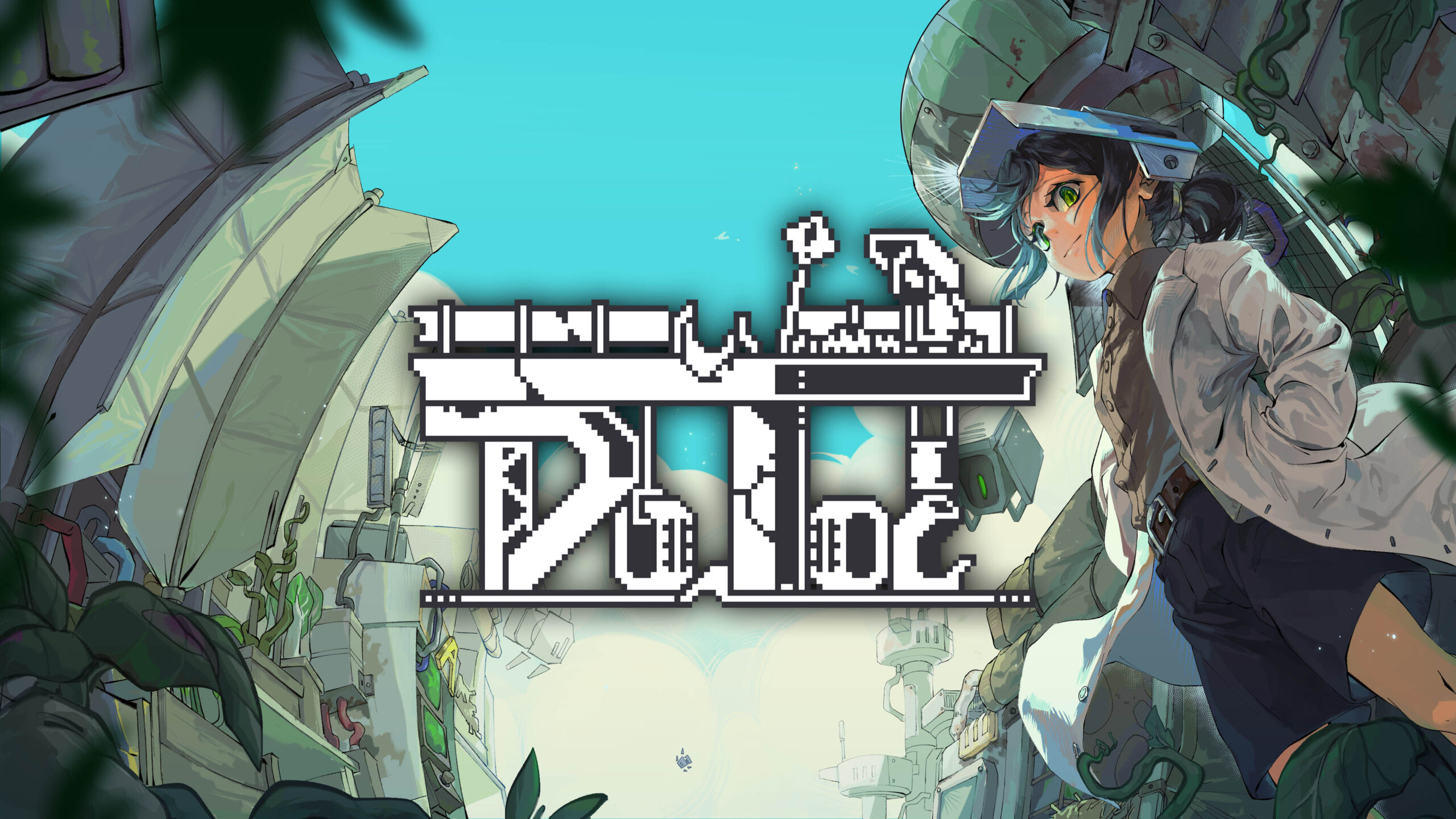 Doloc Town