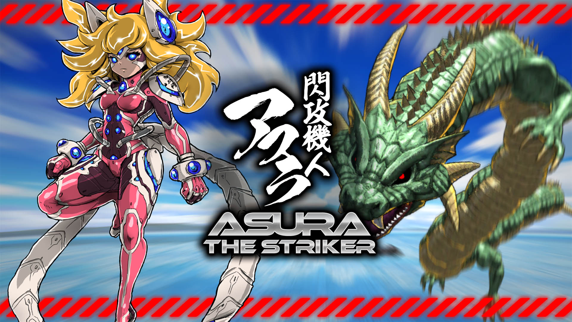 Asura The Striker