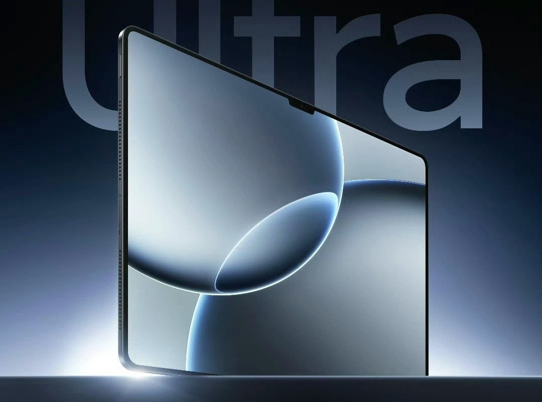 Xiaomi Pad 7 Ultra will be the first tablet to feature the XRING 01