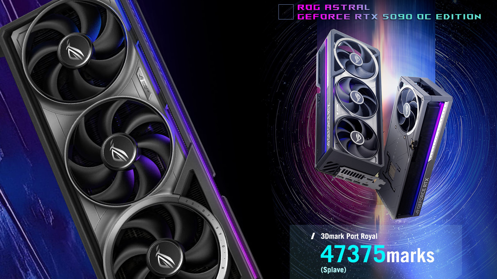 ASUS ROG Astral RTX 5090 Port Royal