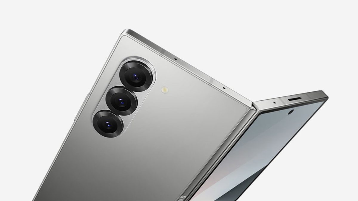 Galaxy Z Fold 7 wireless charging capability