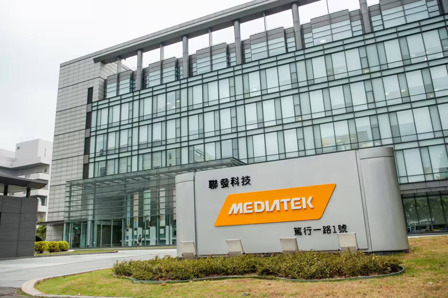 MediaTek pays its non-executive full-time employees more than TSMC, according to the latest comparison