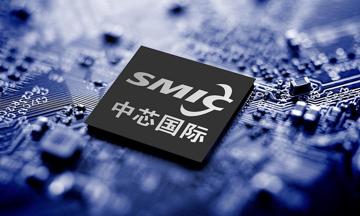 SMIC's 5nm yields