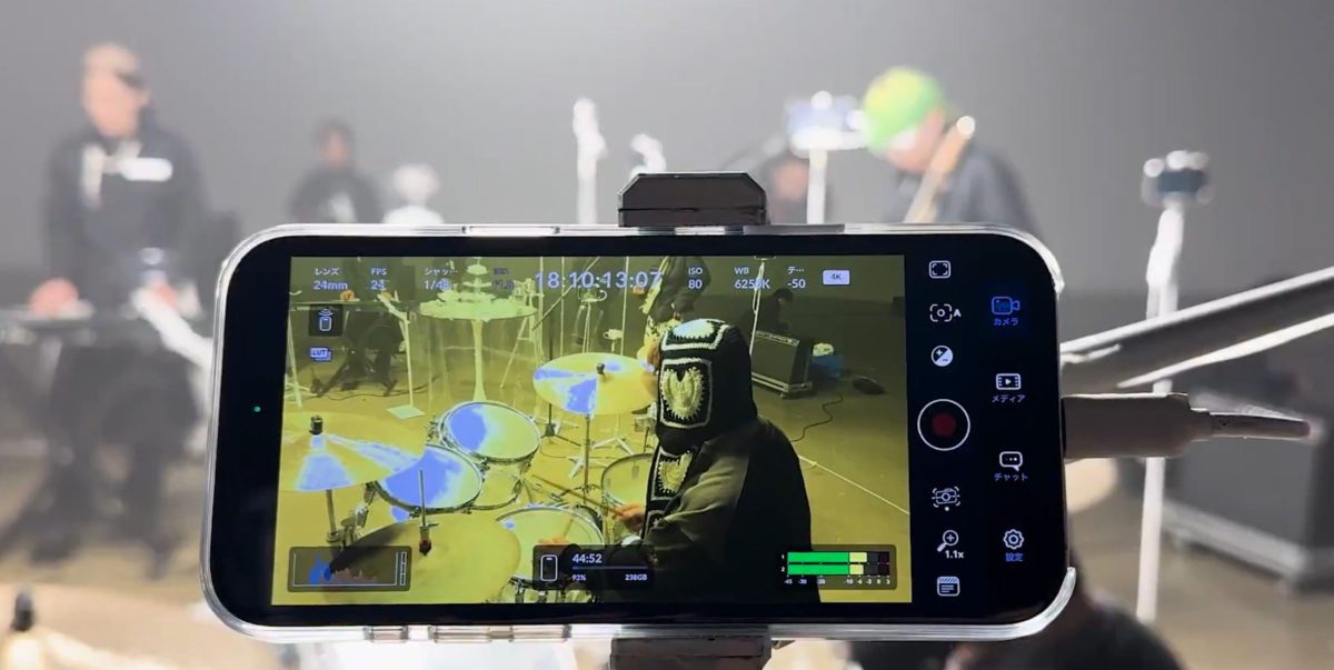 Japanese band shoots music video with 40 iPhones