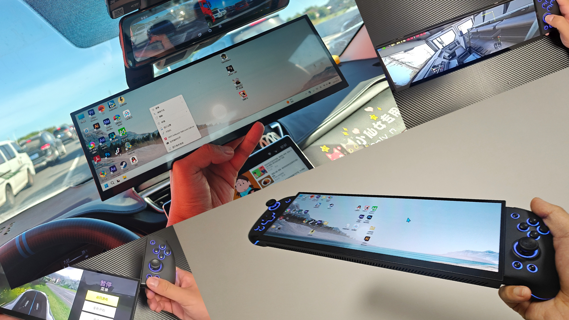 Handheld gaming device displaying desktop apps and games while held in a car and indoors, with visible controller buttons.