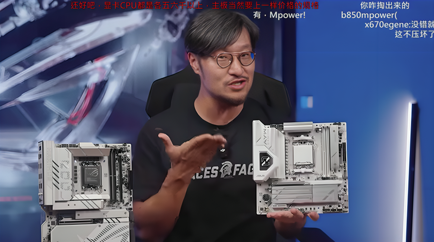 Man showcasing ASUS ROG motherboard labeled Mpower and wearing shirt with ACES FACE text, on tech review set.