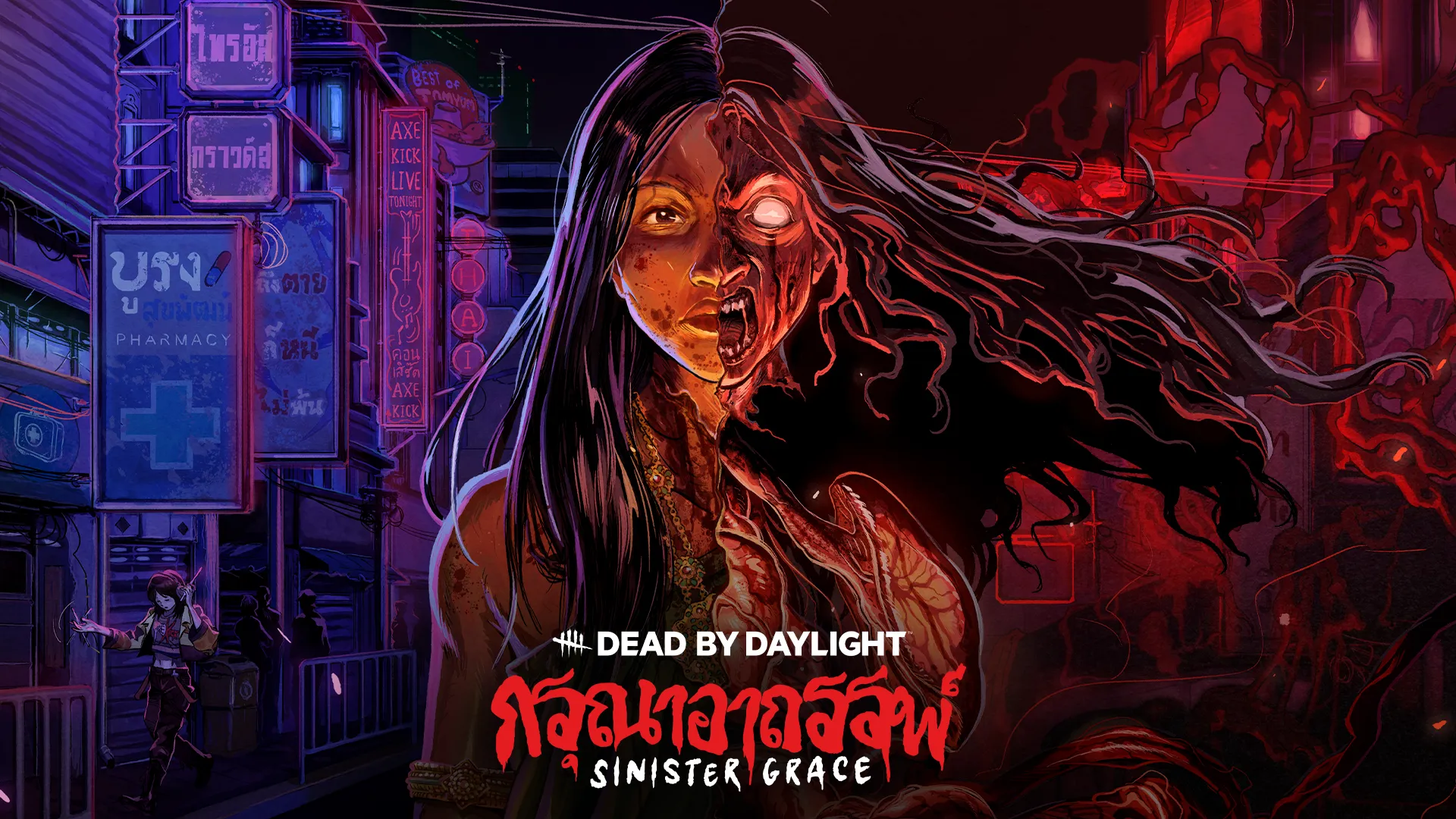 The Krasue Dead by Daylight