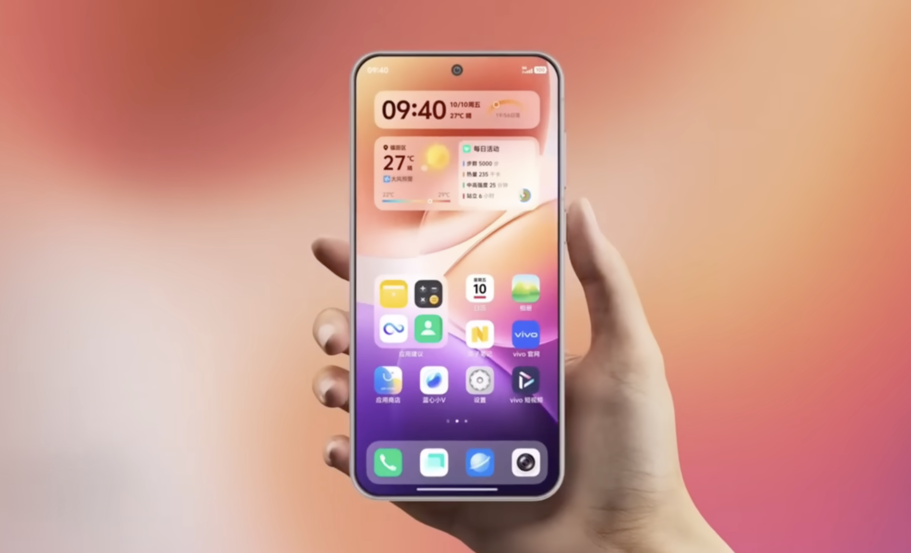 Vivo OriginOS 6 interface showing iOS 26-inspired Liquid Glass design and translucent UI elements.