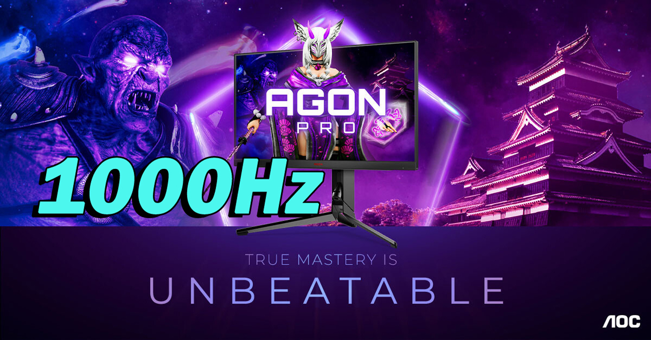 AOC AGON PRO monitor with on-screen text 1000Hz and TRUE MASTERY IS UNBEATABLE in a futuristic gaming setting.