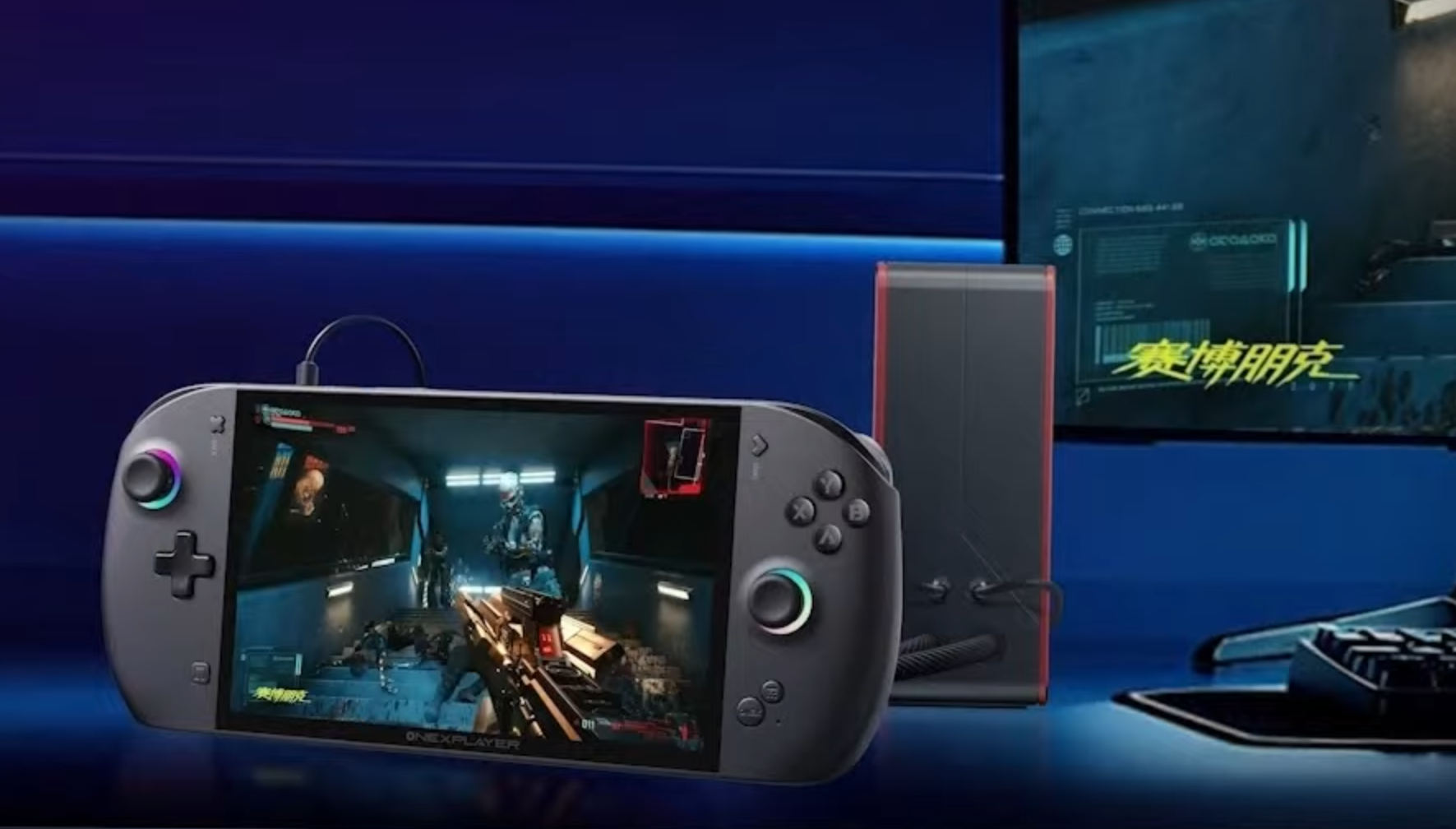 ONEXPLAYER handheld gaming device displaying a first-person shooter on screen.