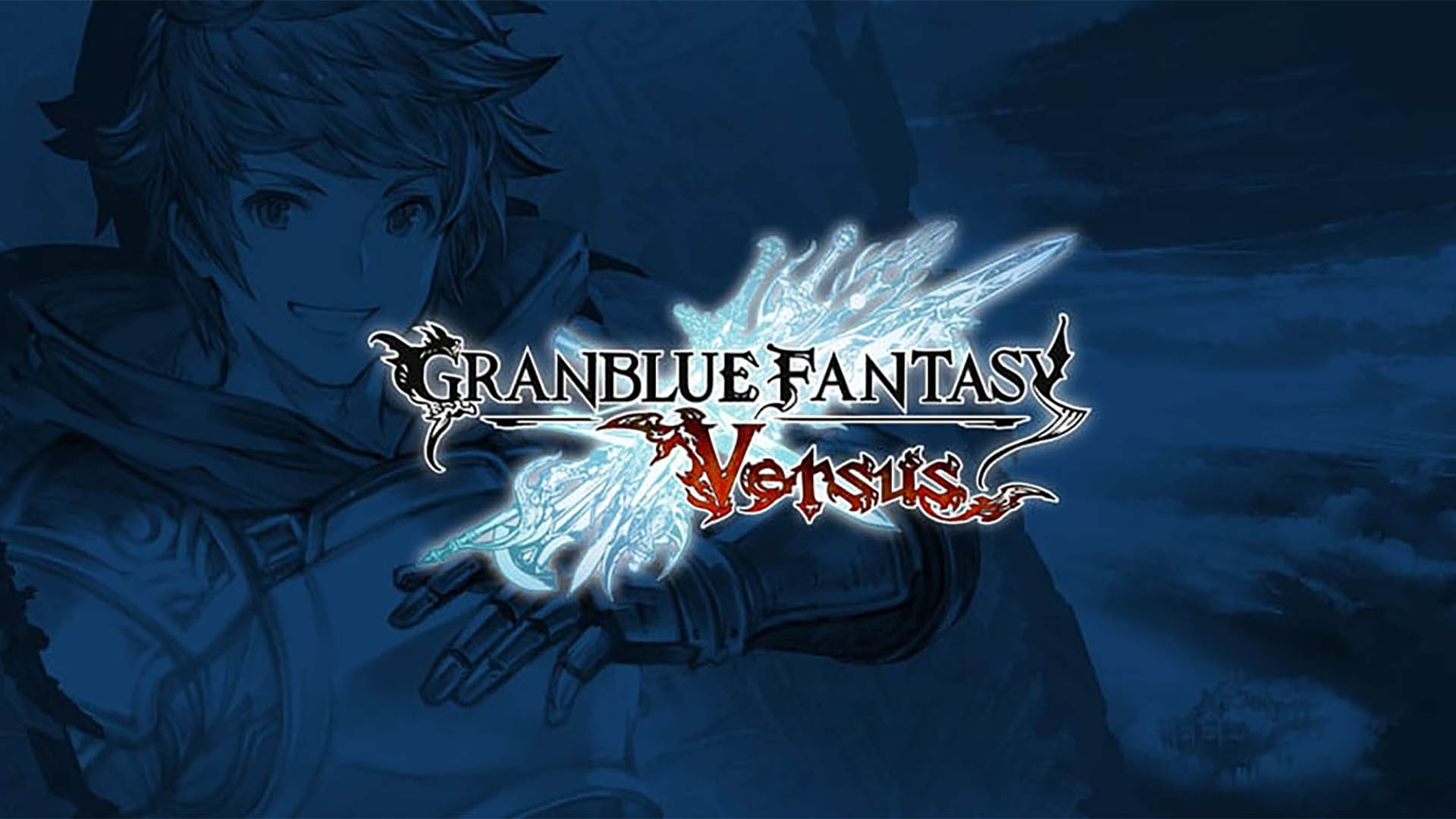 Granblue Fantasy: Versus