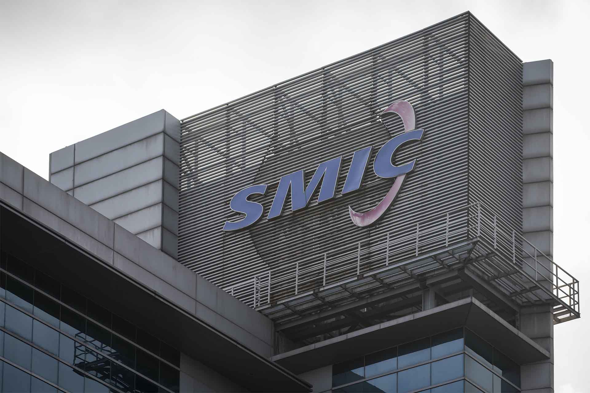 SMIC made more revenue in Q4 2023 compared to the same period in 2021