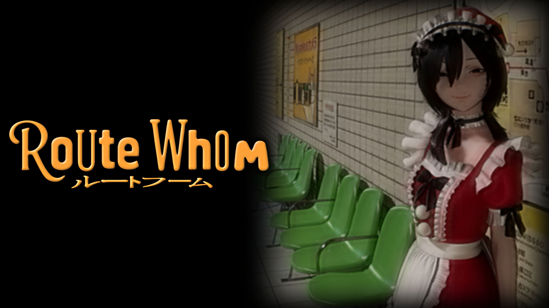 RouteWhom