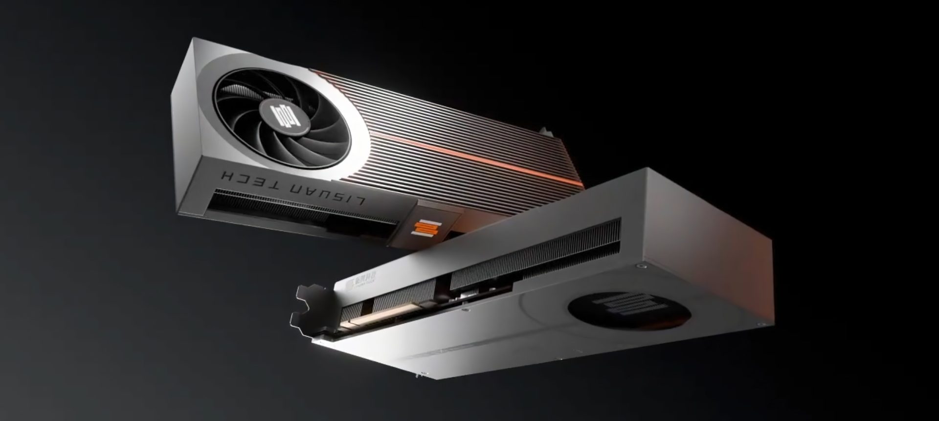An image of a graphics card labeled LISUAN TECH with a visible cooling fan and heat sink.