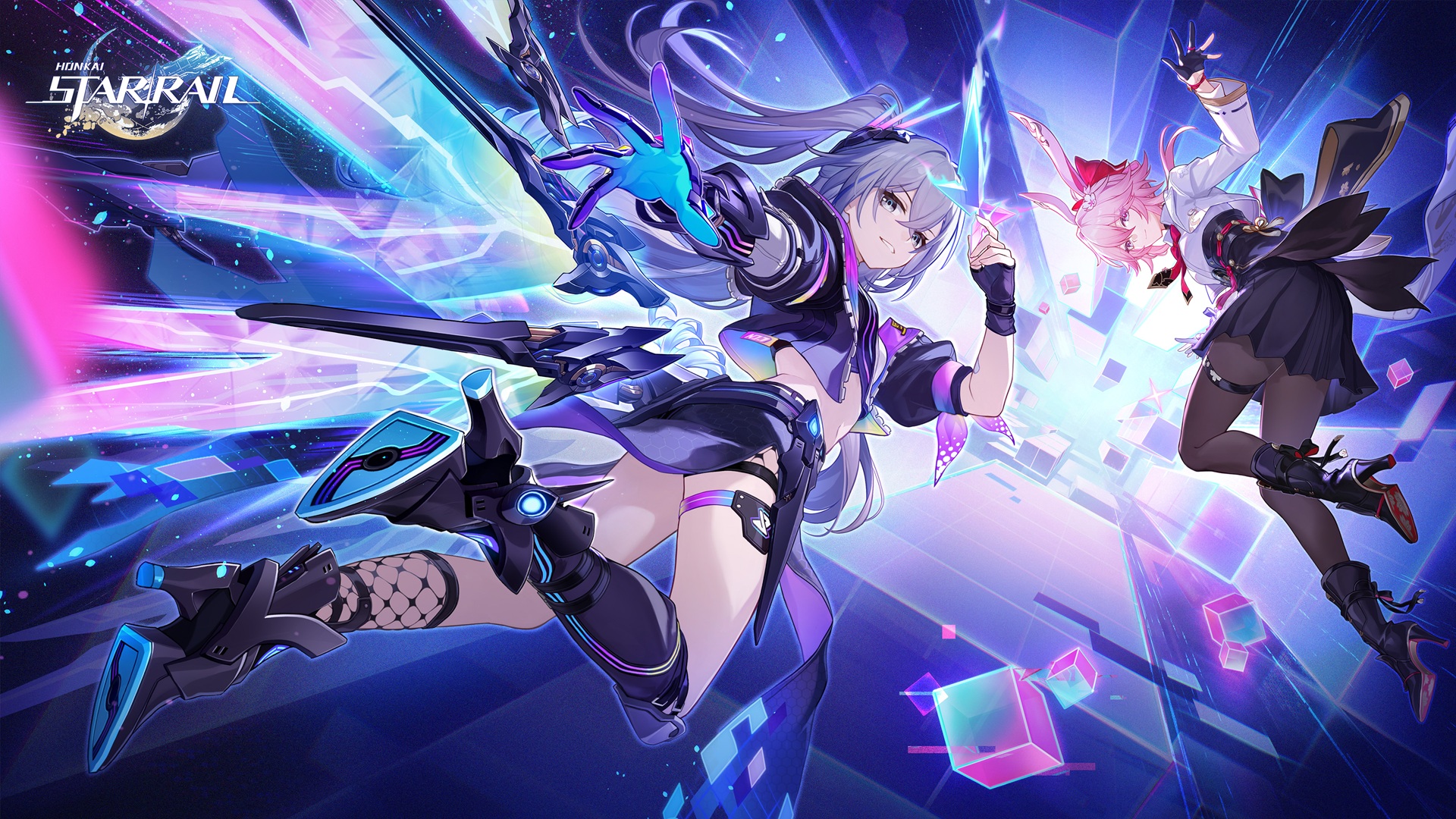 Honkai: Star Rail