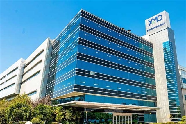 Wuhan’s $38B Chip Bet: YMTC and XMC Accelerate a New Memory Boom