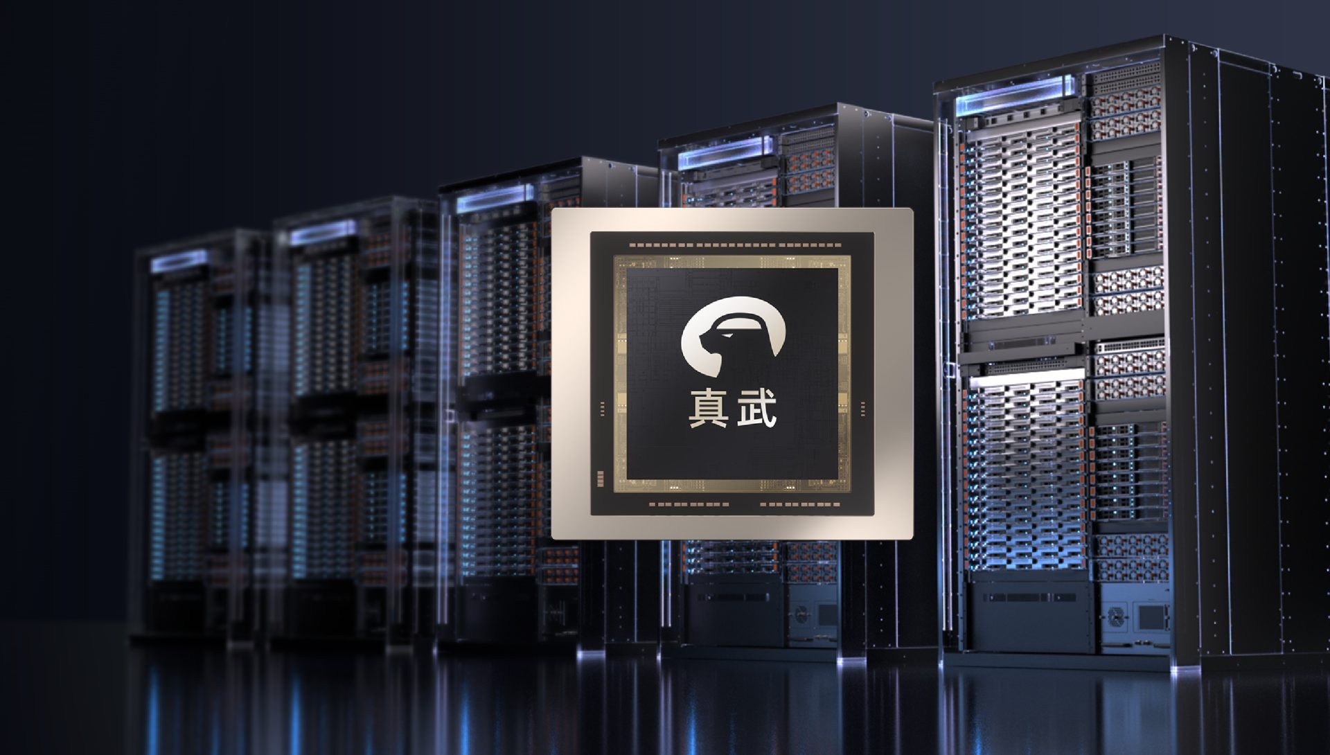Alibaba Targets NVIDIA's Hopper With Zhenwu M890 AI Chip, Claiming 3x The H20 Performance, 144GB HBM3 & A Roadmap Through 2028