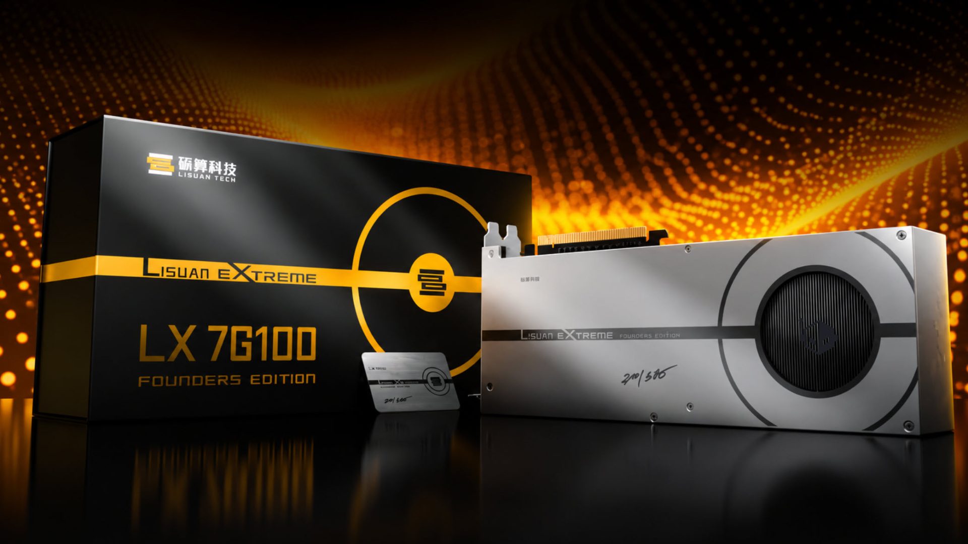 Lisuan Tech LX 7G100 Founders Edition graphics card displayed beside its branded box with 'Lisuan eXtreme' text.