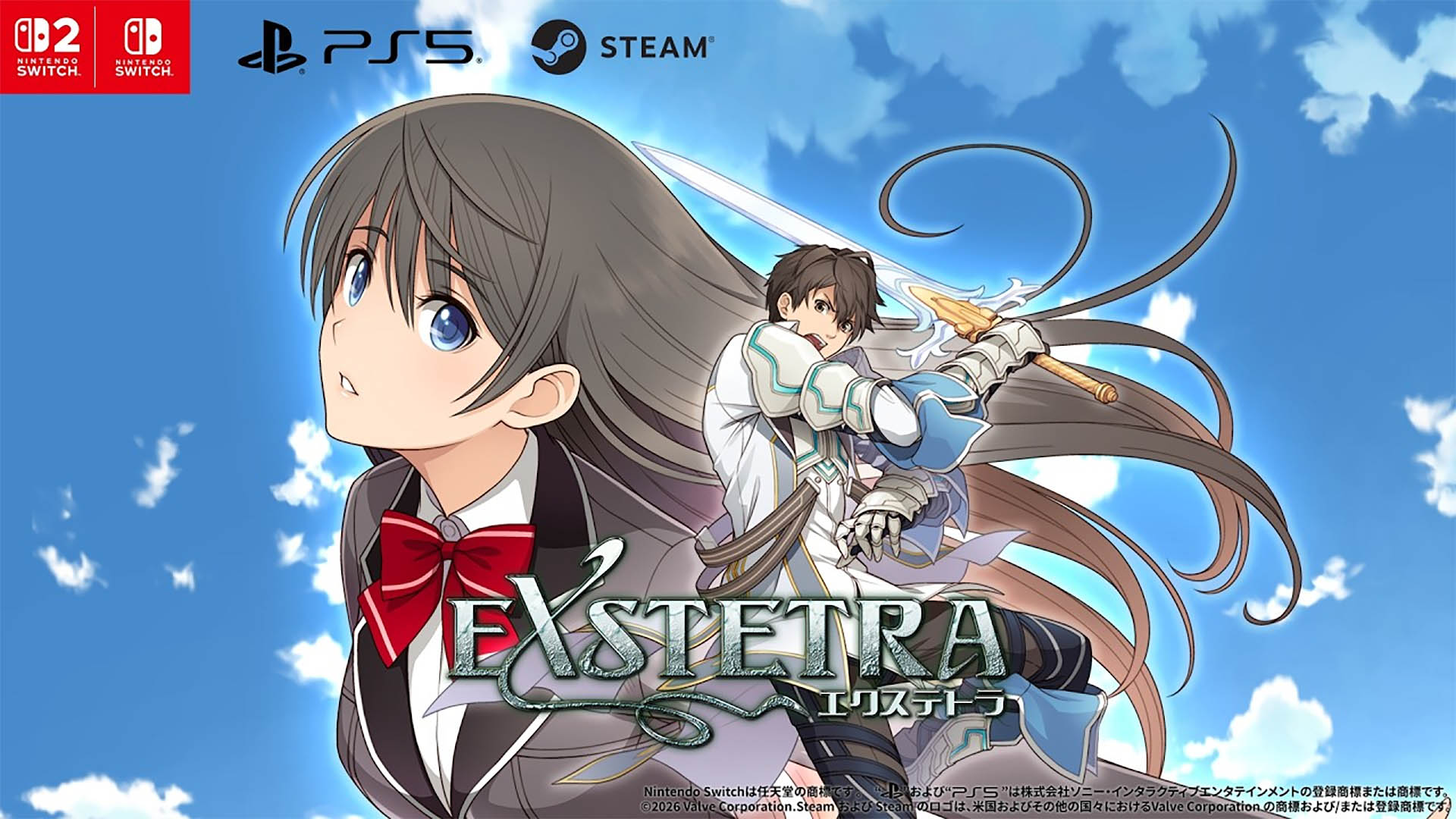 EXSTETRA remaster
