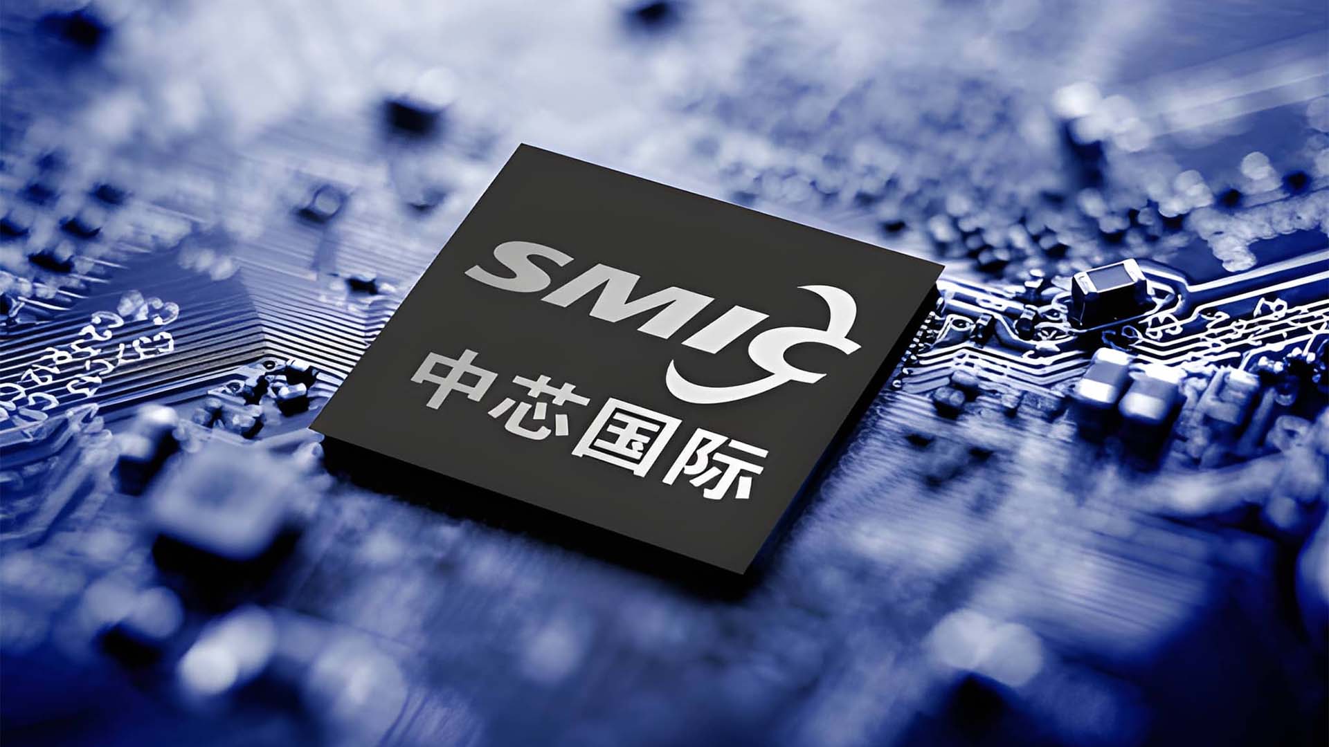 SMIC founder says it's a misconception to says that success can only be achieved when manufacturing 3nm or 2nm wafers